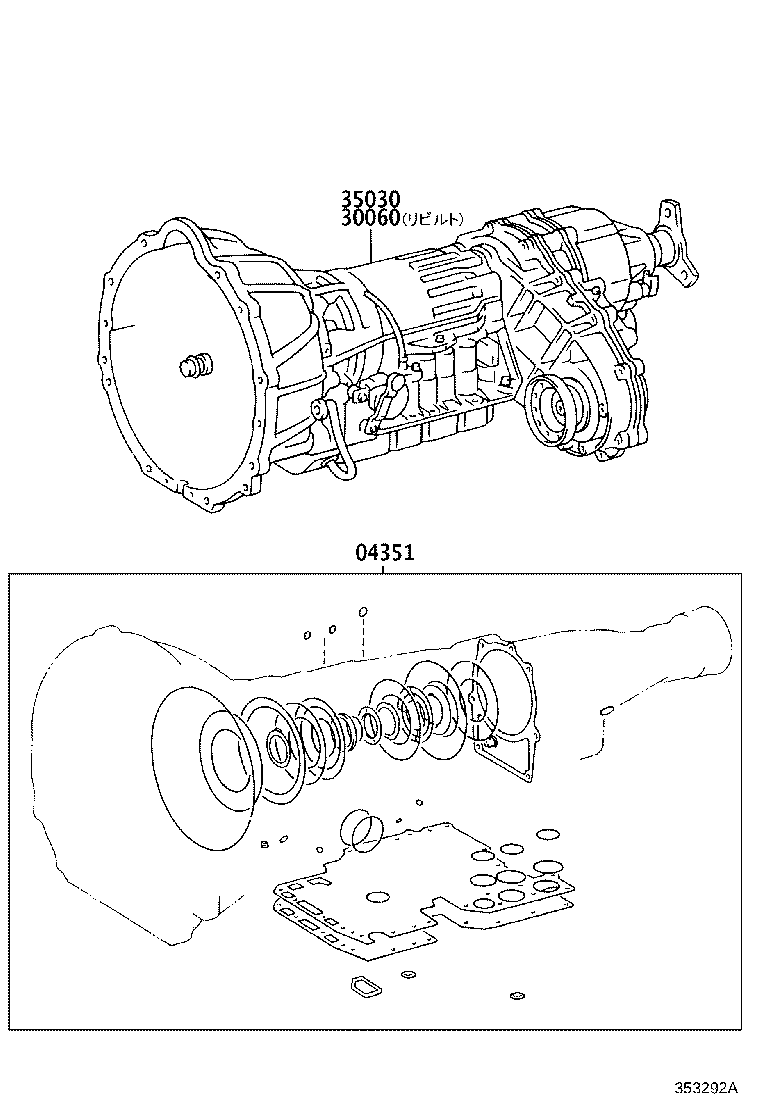 Figure 353292A