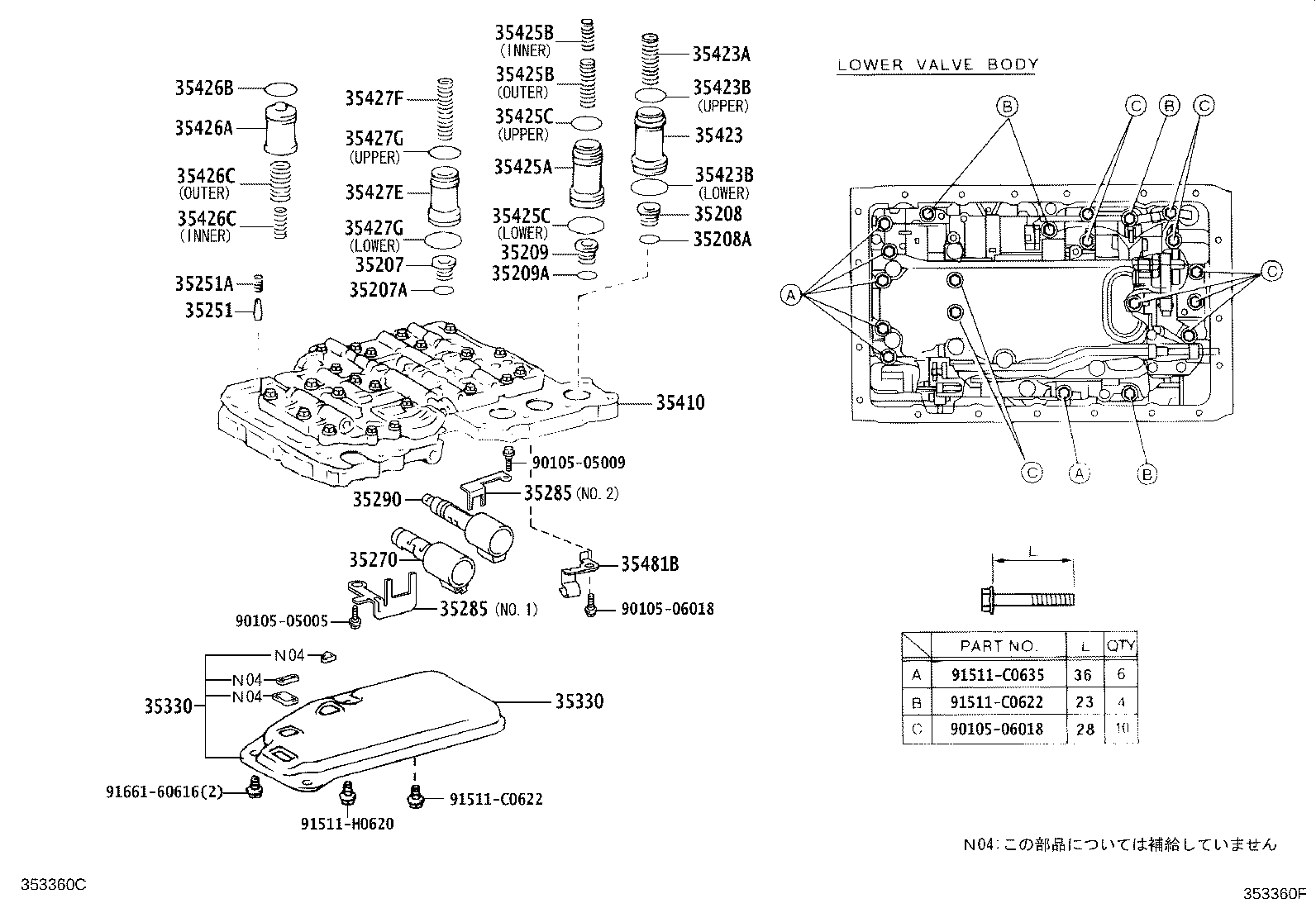 Figure 353360F