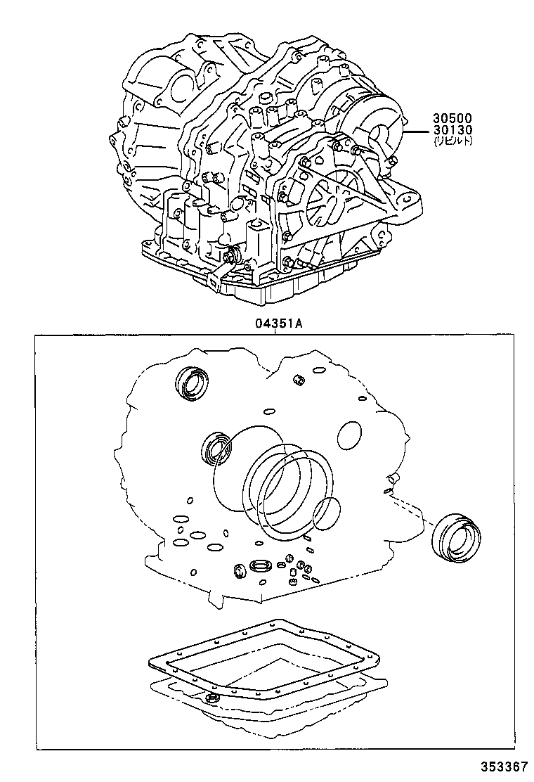 Exploded illustration 353367