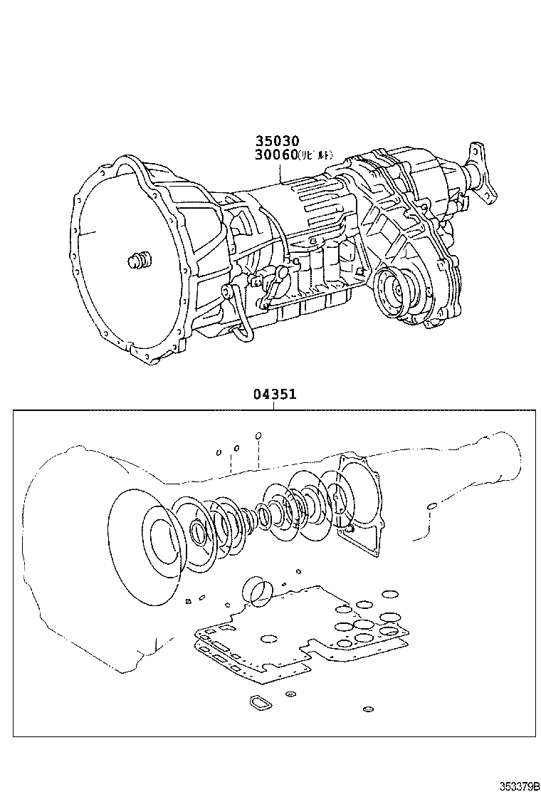 Figure 353379B