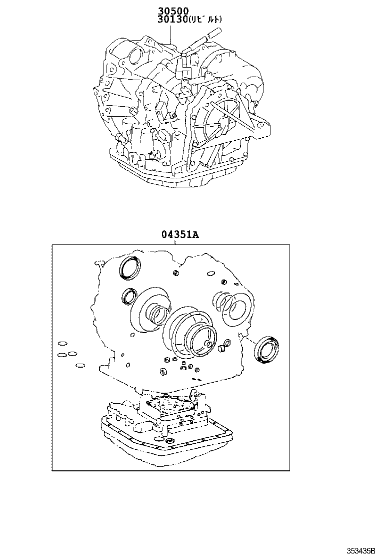 Figure 353435B