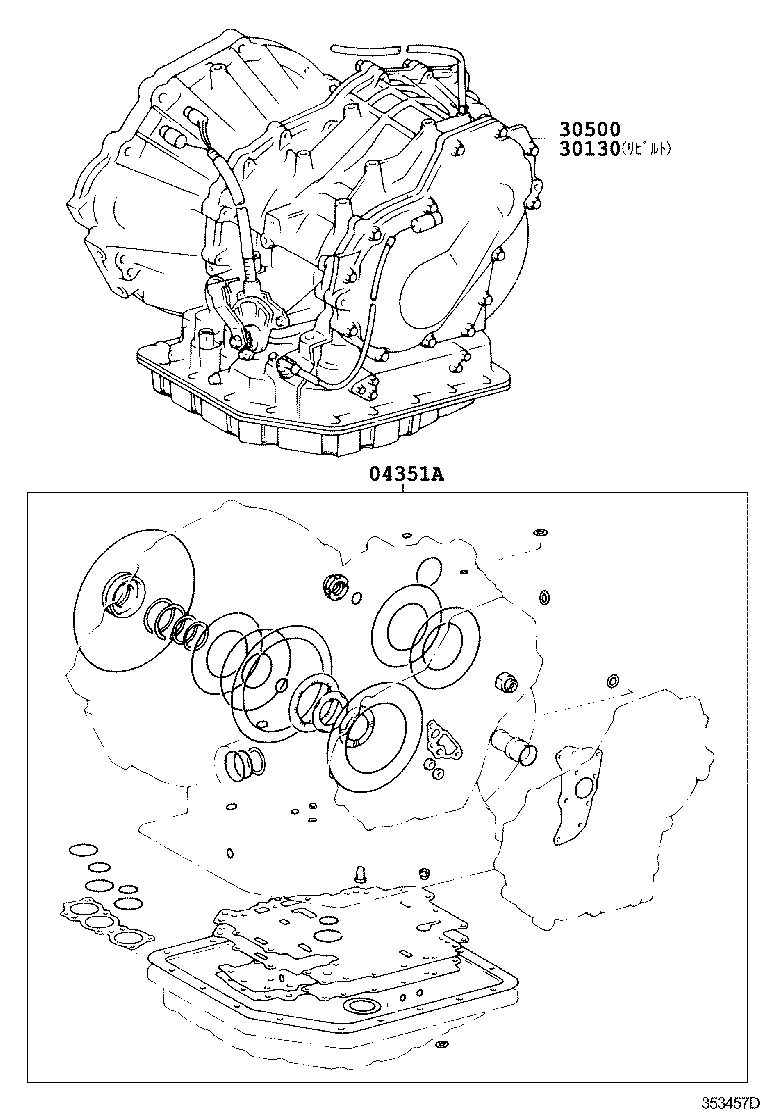 Figure 353457D
