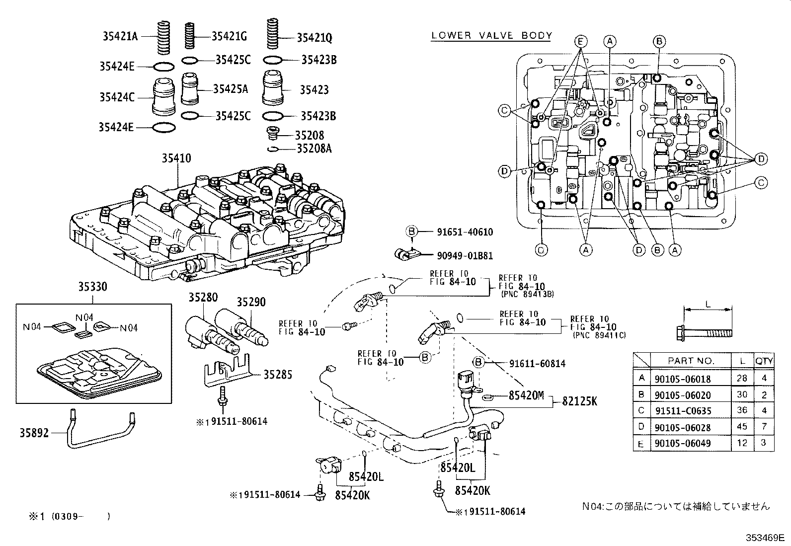 Figure 353469E
