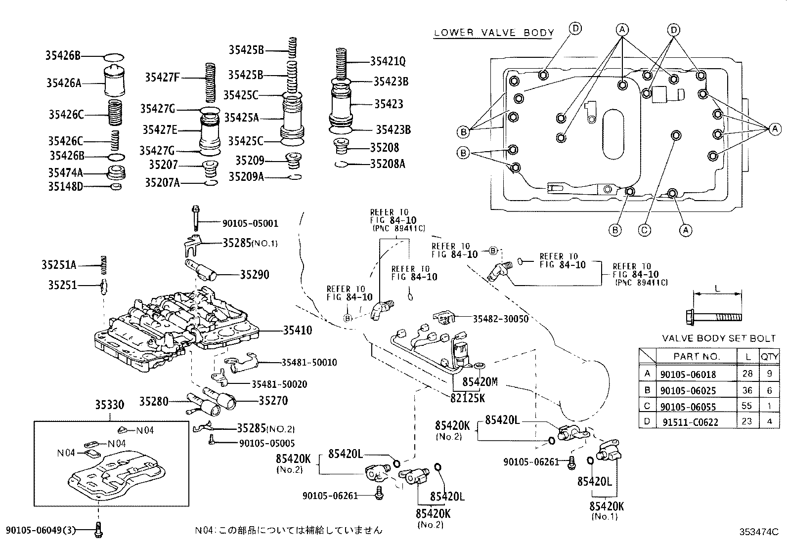 Figure 353474C