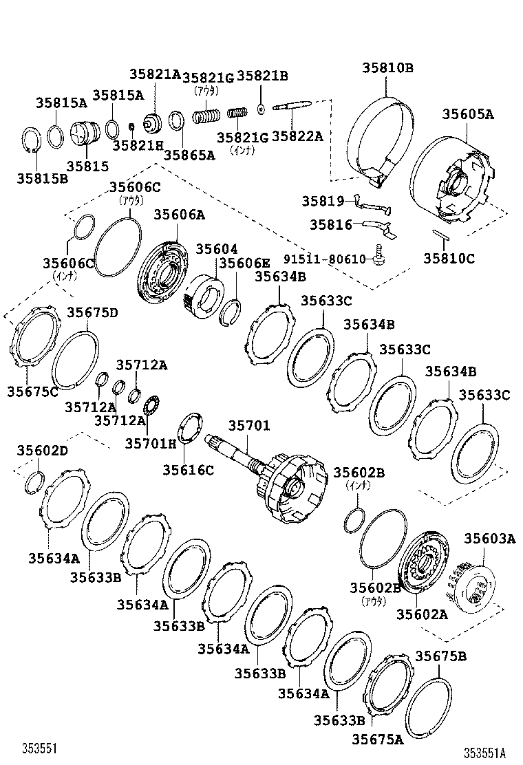 Figure 353551B
