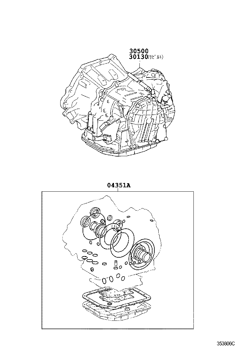 Figure 353806C