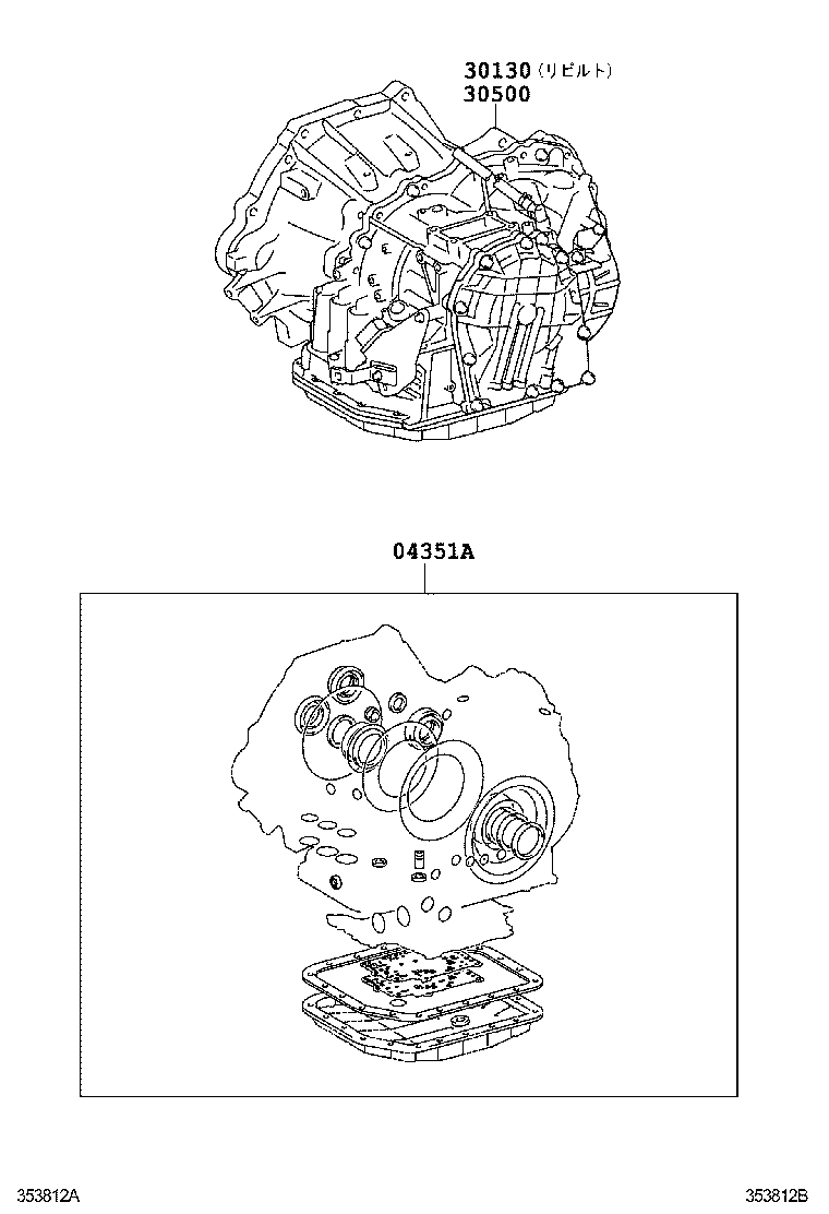 Figure 353812B