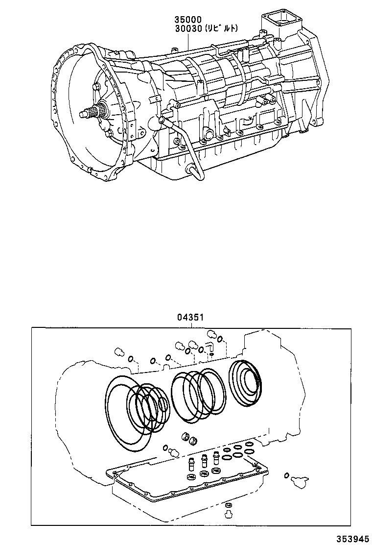 Figure 353945