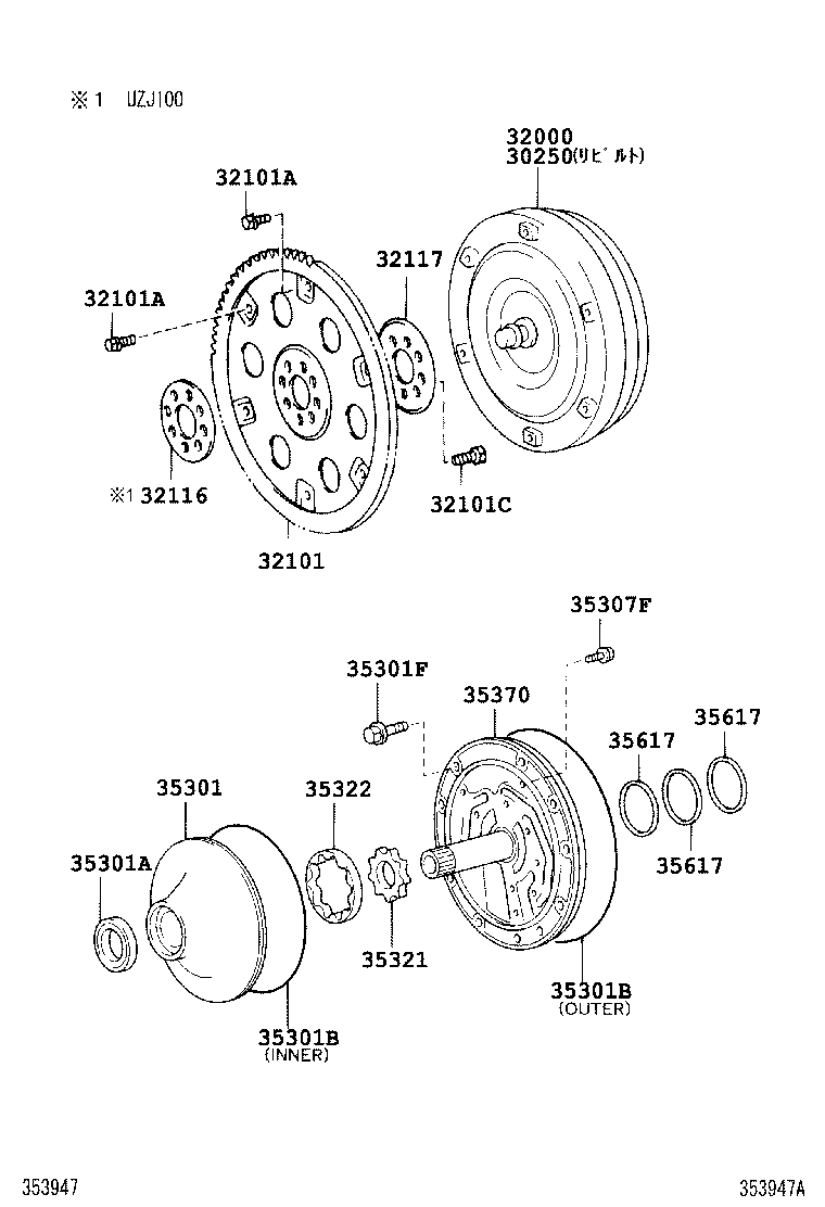 Figure 353947A