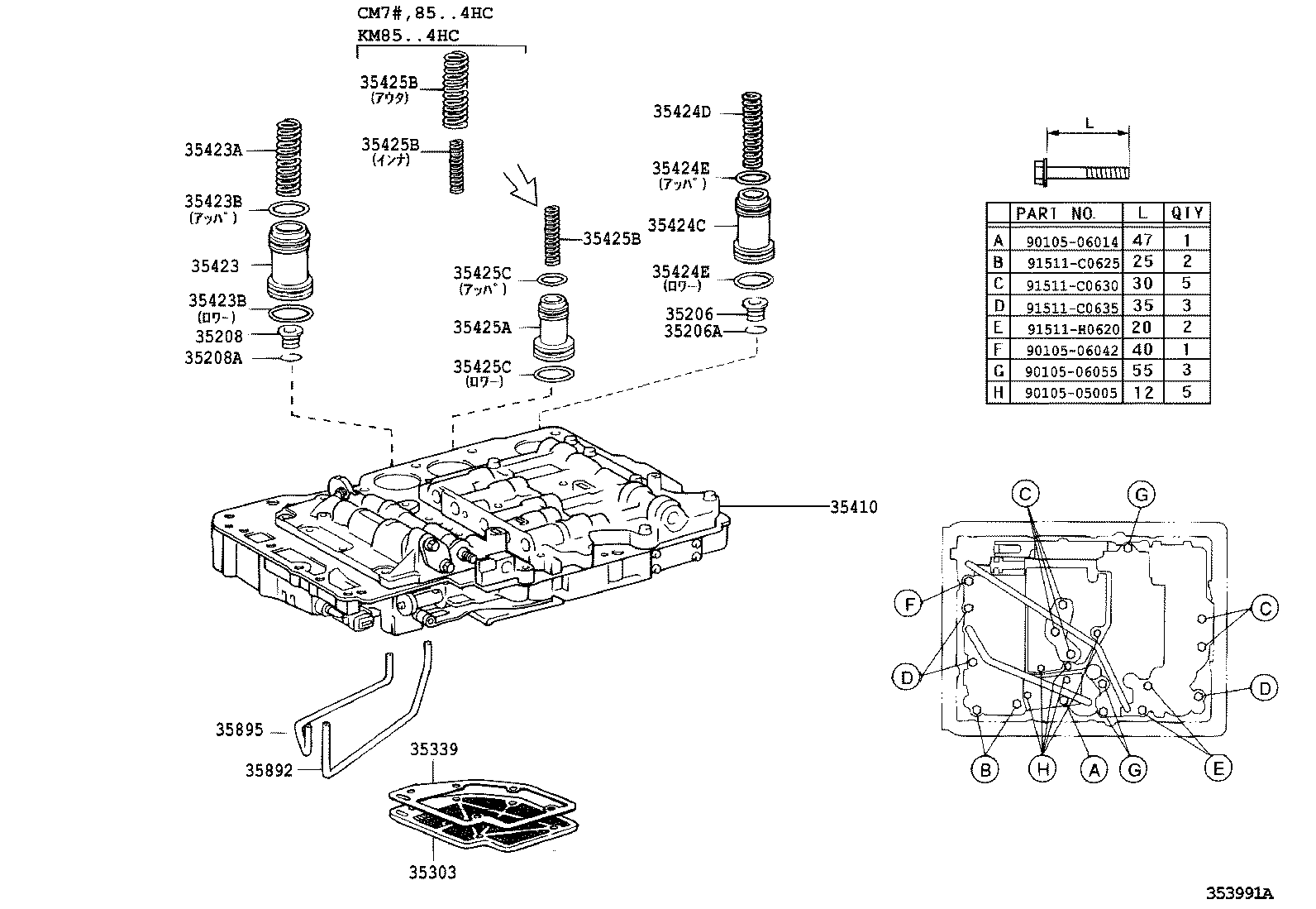 Figure 353991A
