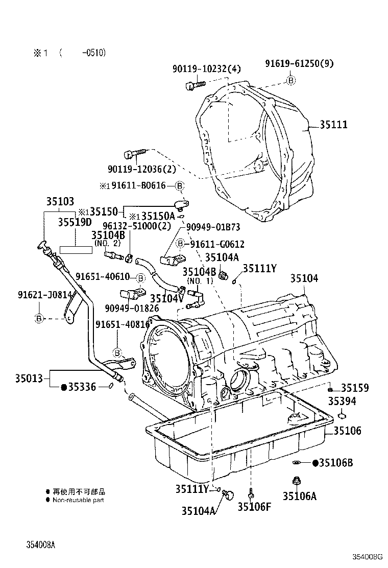 Figure 354008G