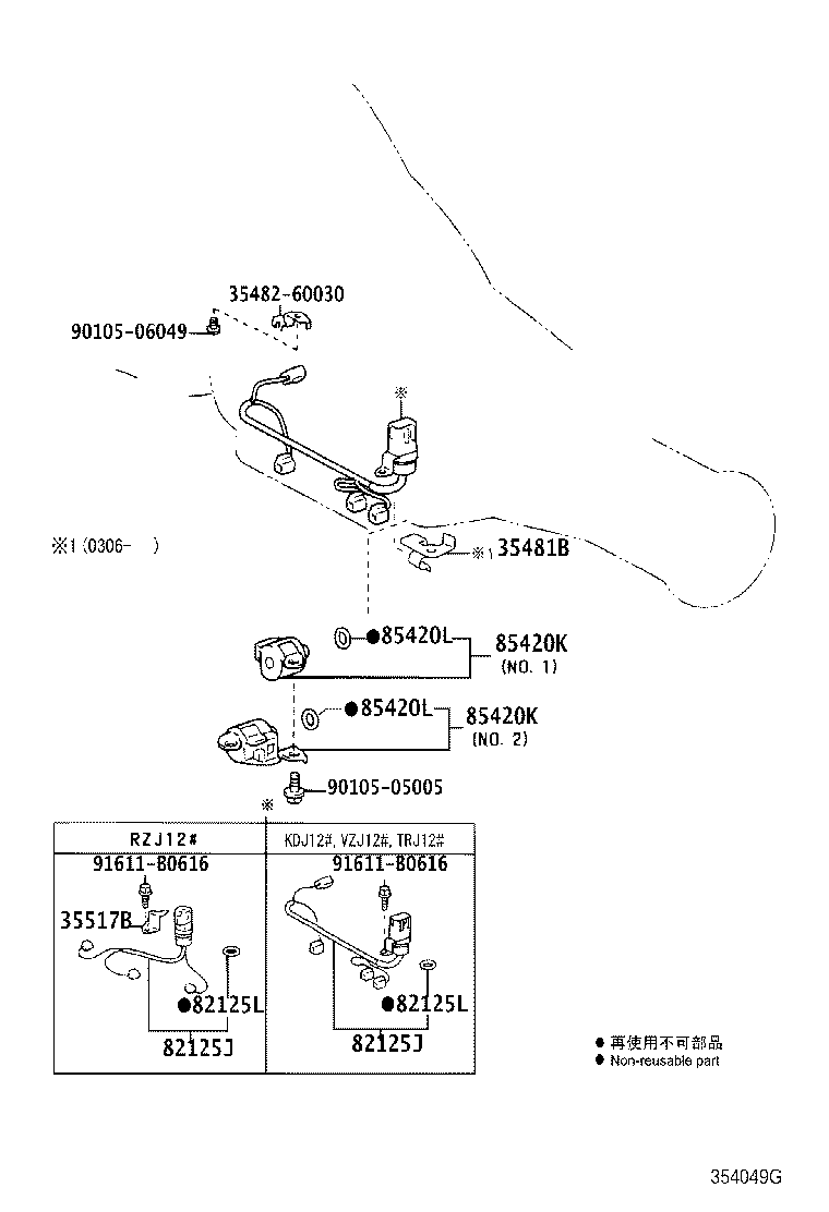 Figure 354049G