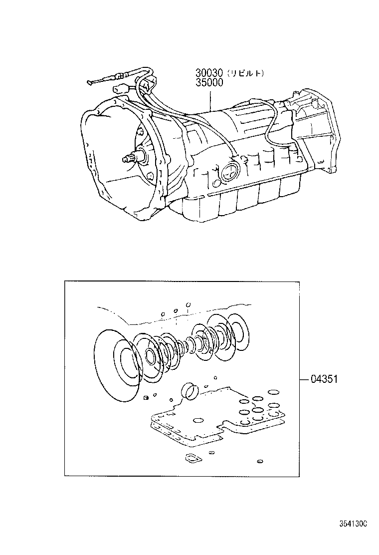 Figure 354130C