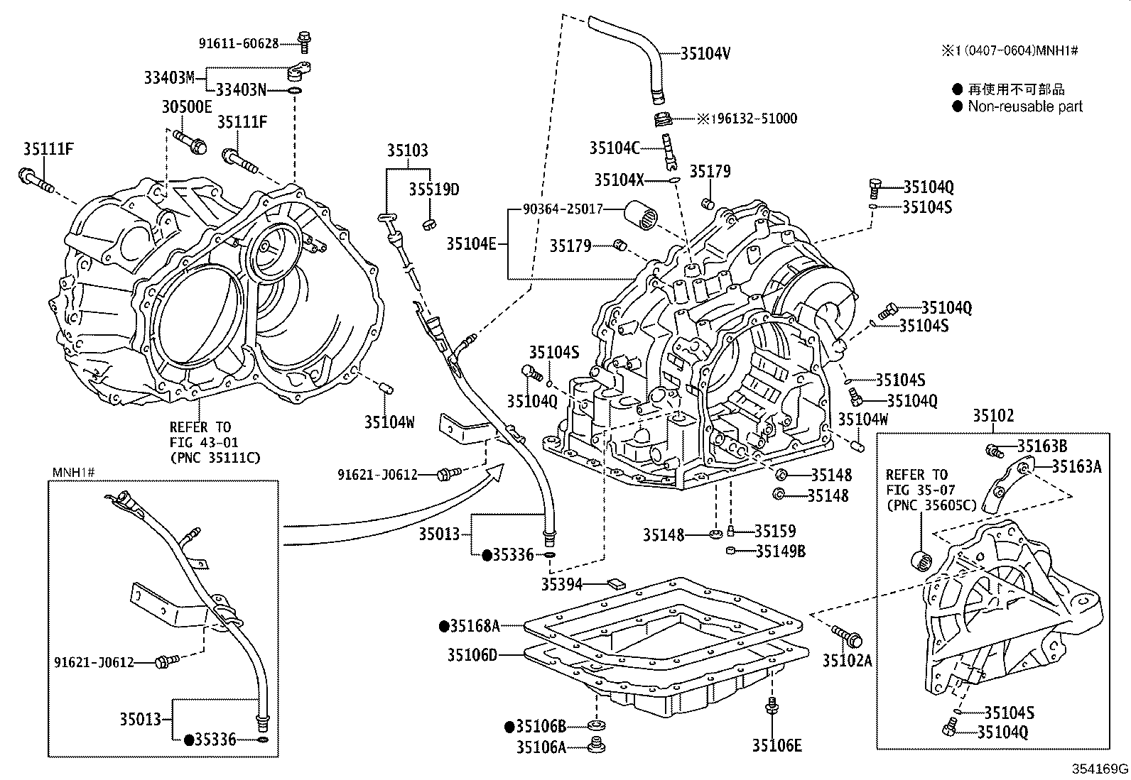 Figure 354169G