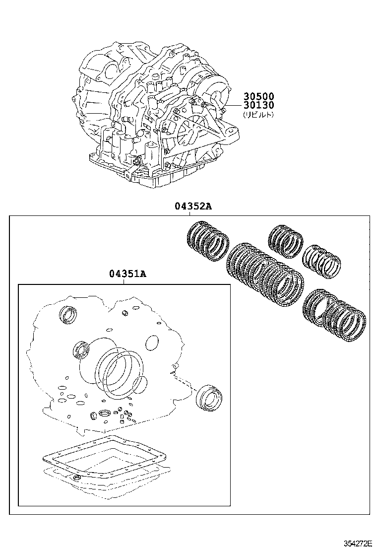 Figure 354272E