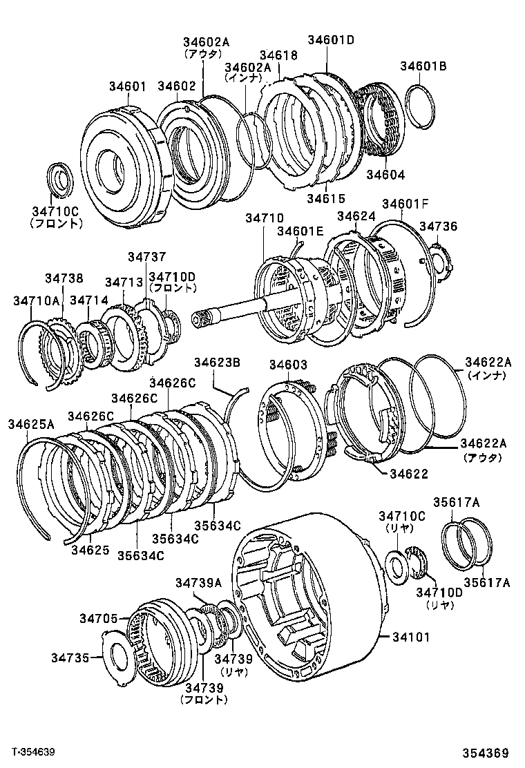 Figure 354369
