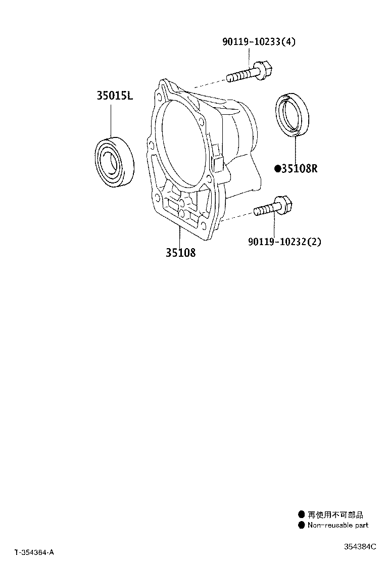 Figure 354384C