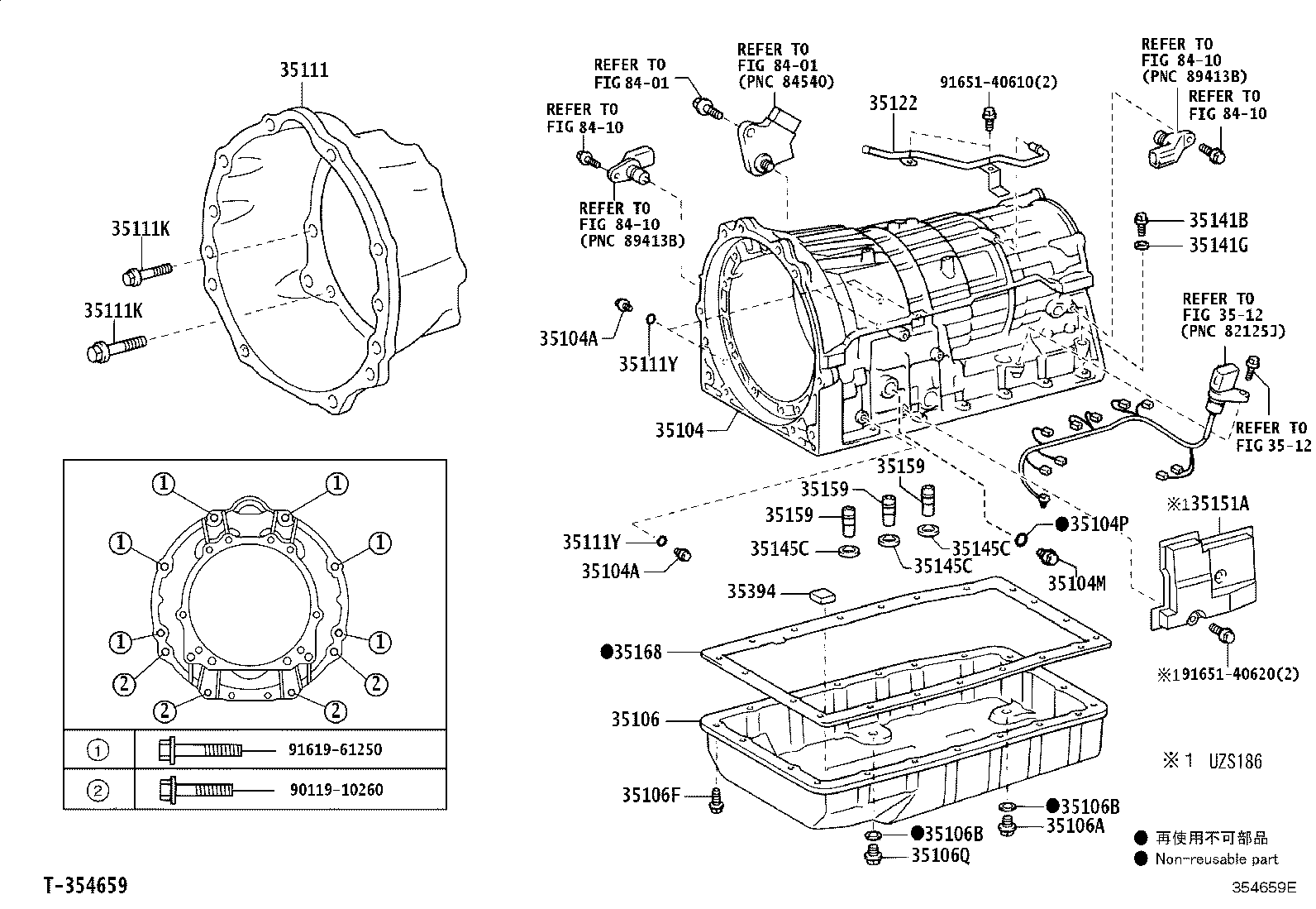 Figure 354659E