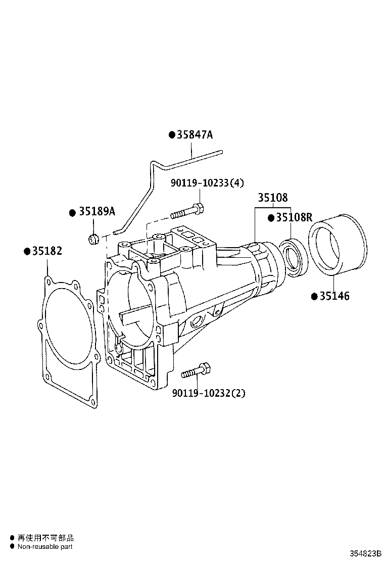 Figure 354823B