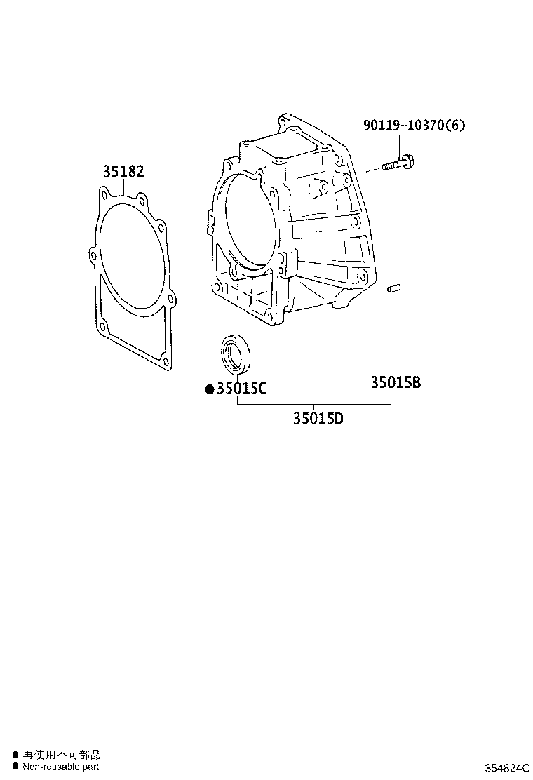 Figure 354824C