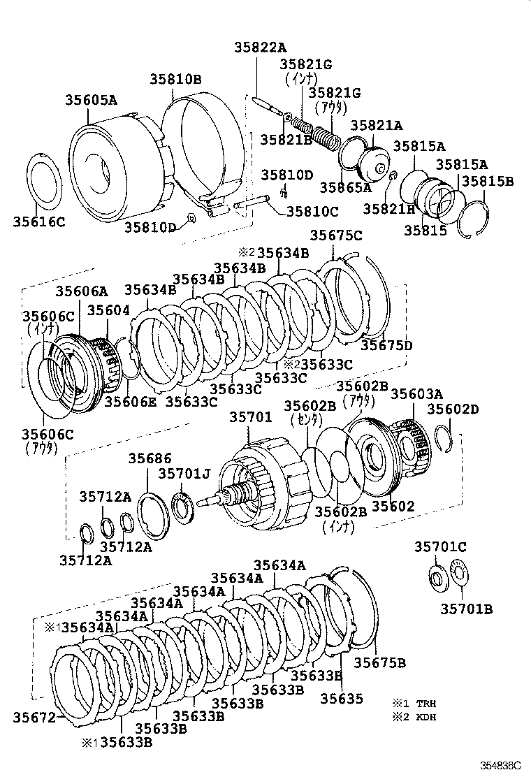Figure 354836C