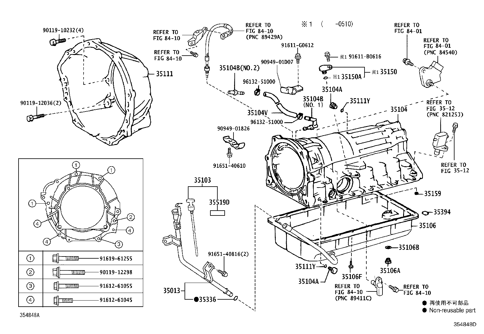 Figure 354848D