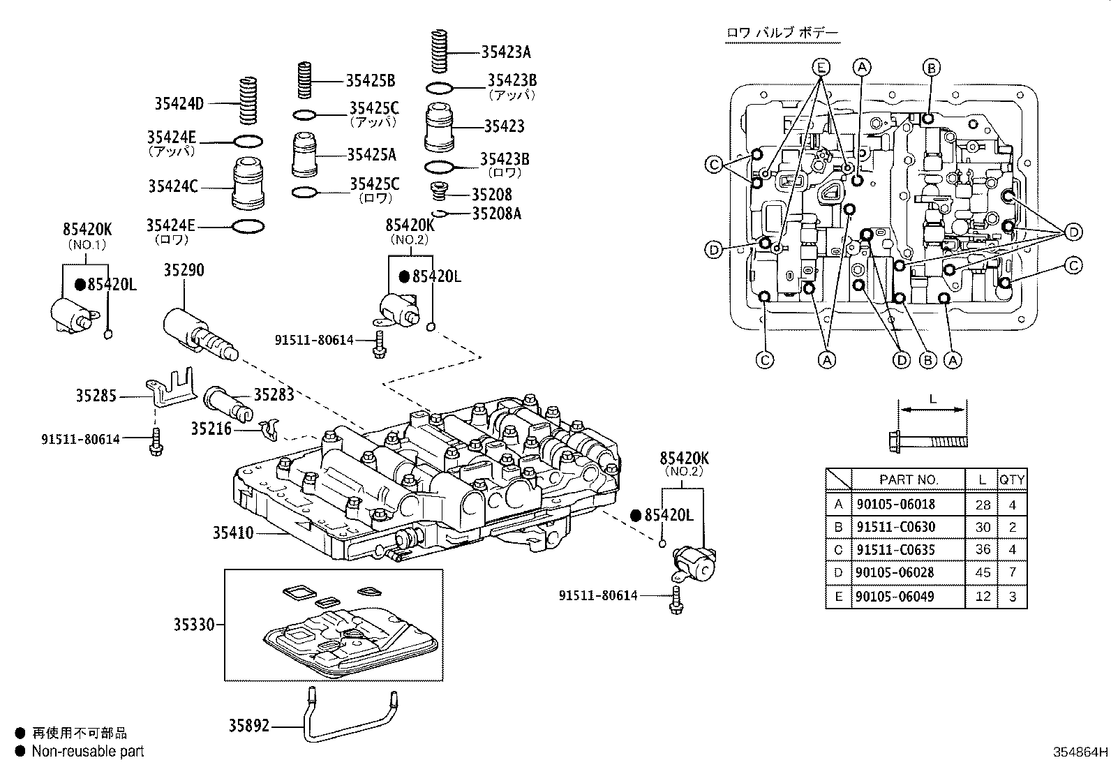 Figure 354864H