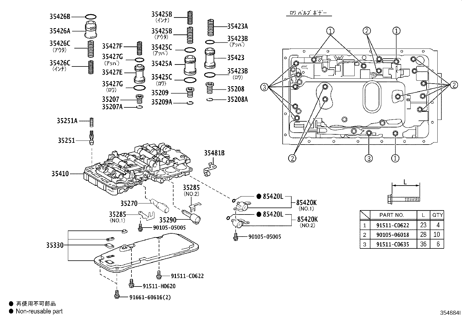 Figure 354884I