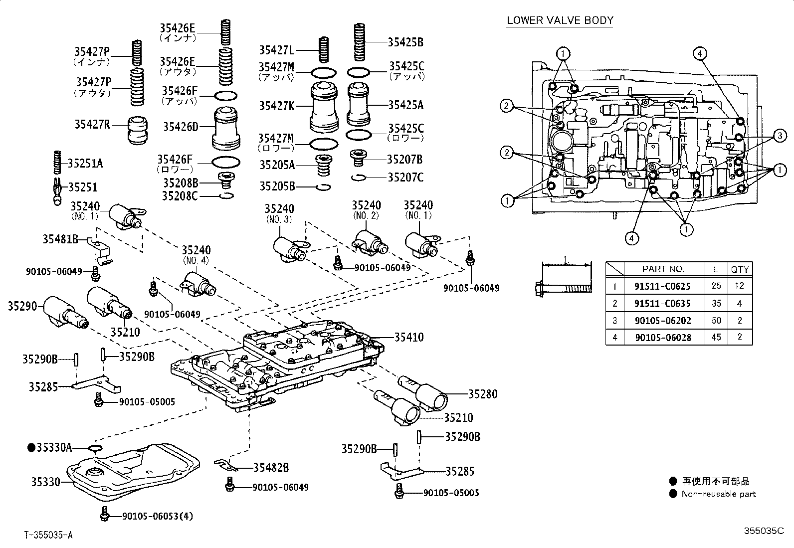 Figure 355035C