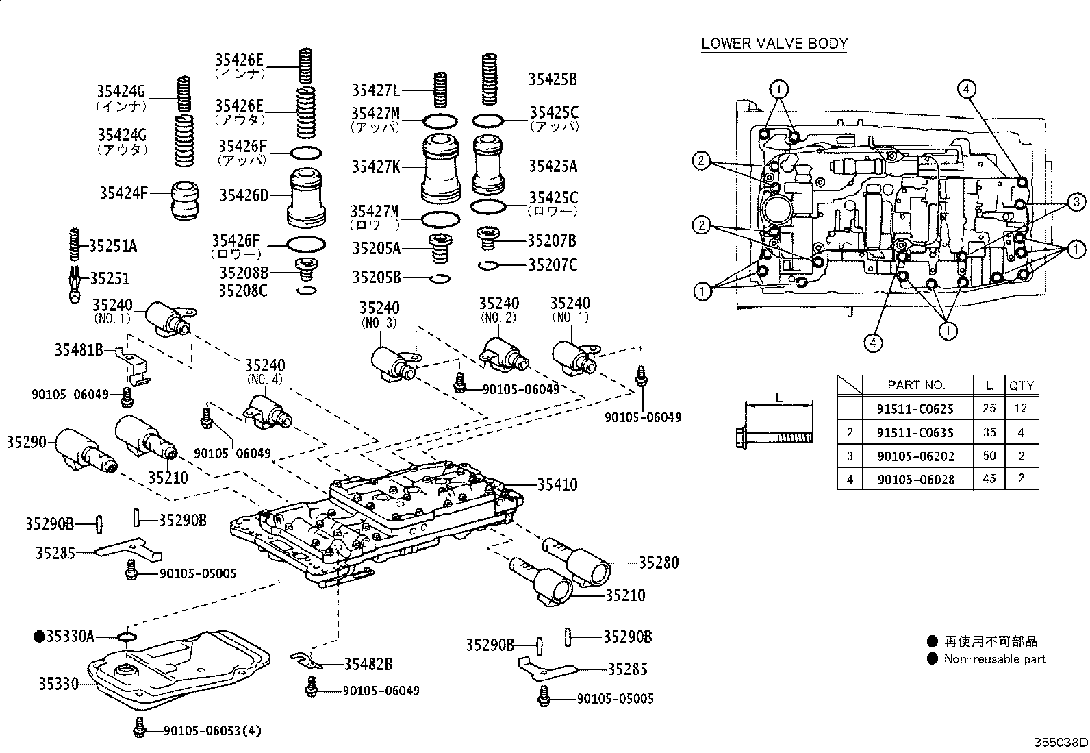 Figure 355038D