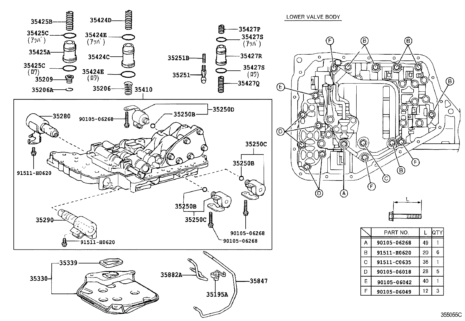 Exploded illustration 355055C