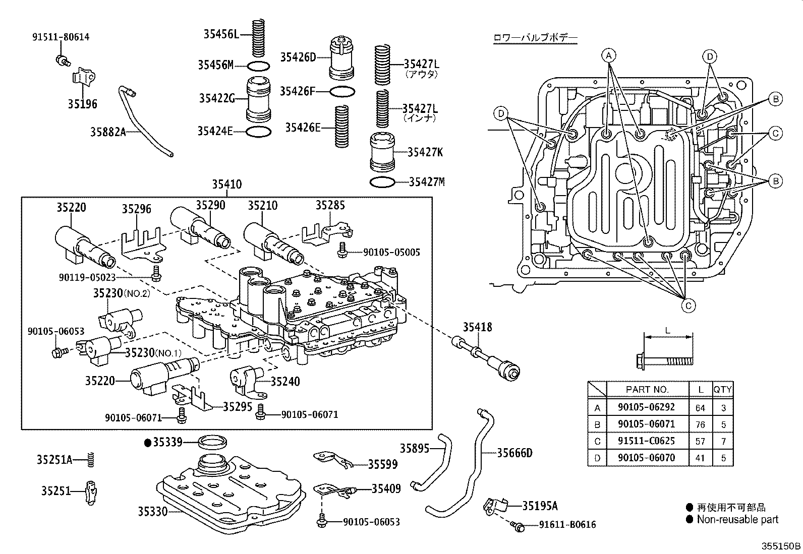 Figure 355150B