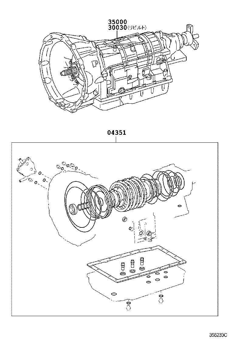 Figure 355233C