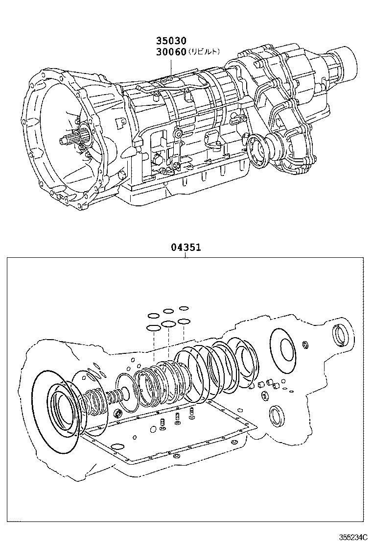 Figure 355234C
