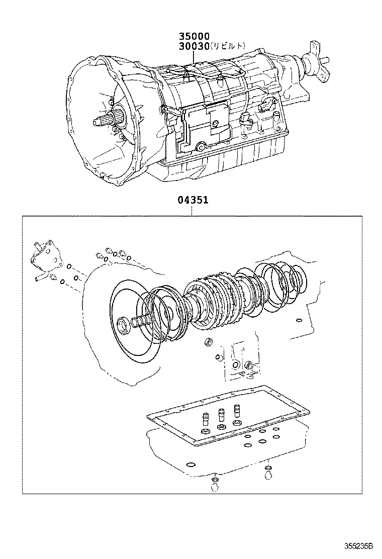 Figure 355235B