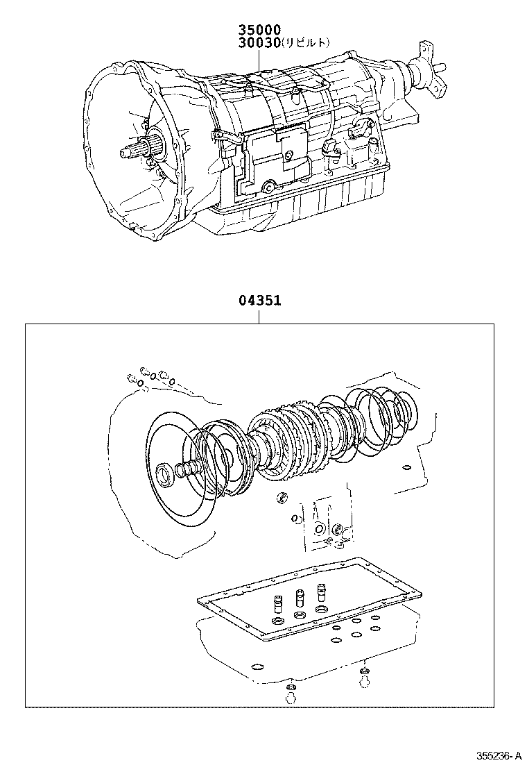 Figure 355236A