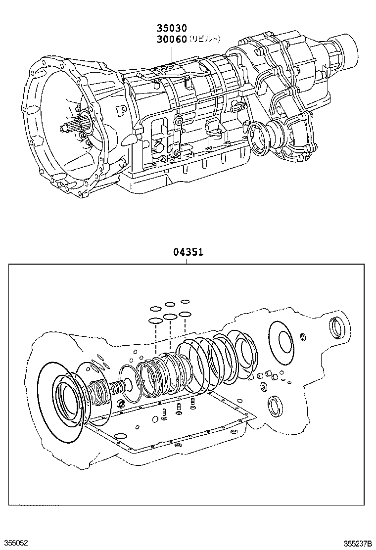 Figure 355237B