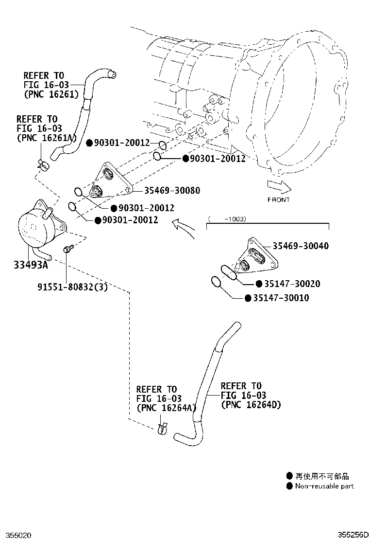 Figure 355256D