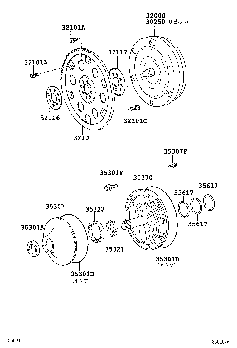 Figure 355257A