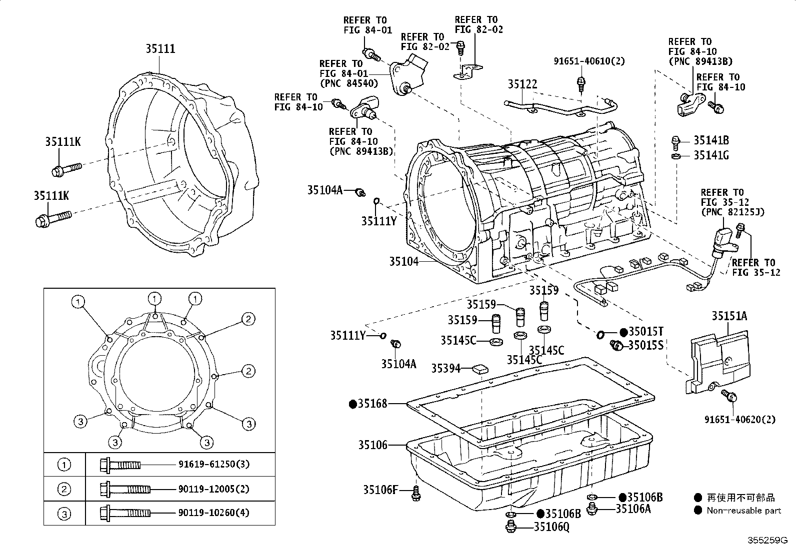 Figure 355259G