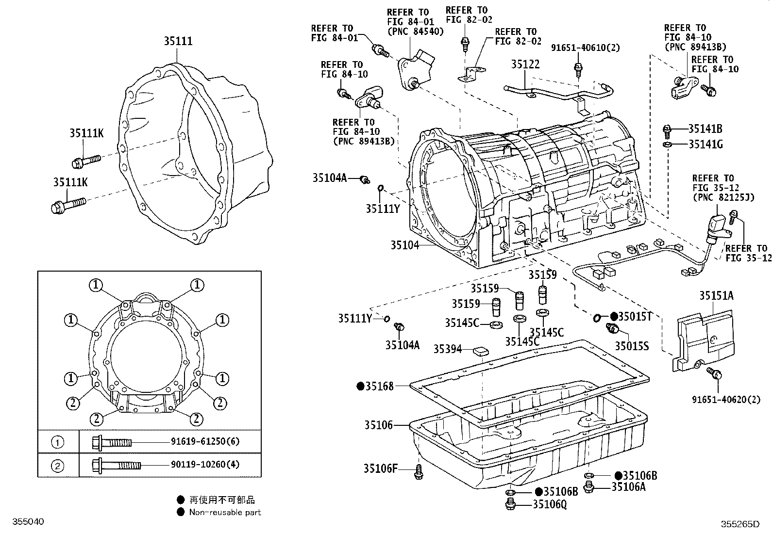 Figure 355265D