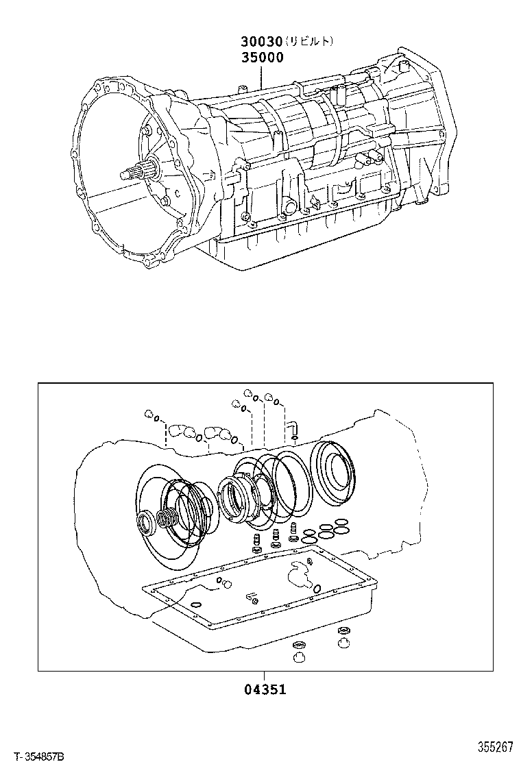 Figure 355267