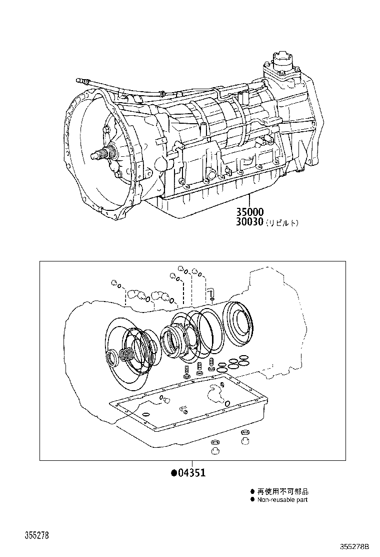 Figure 355278B