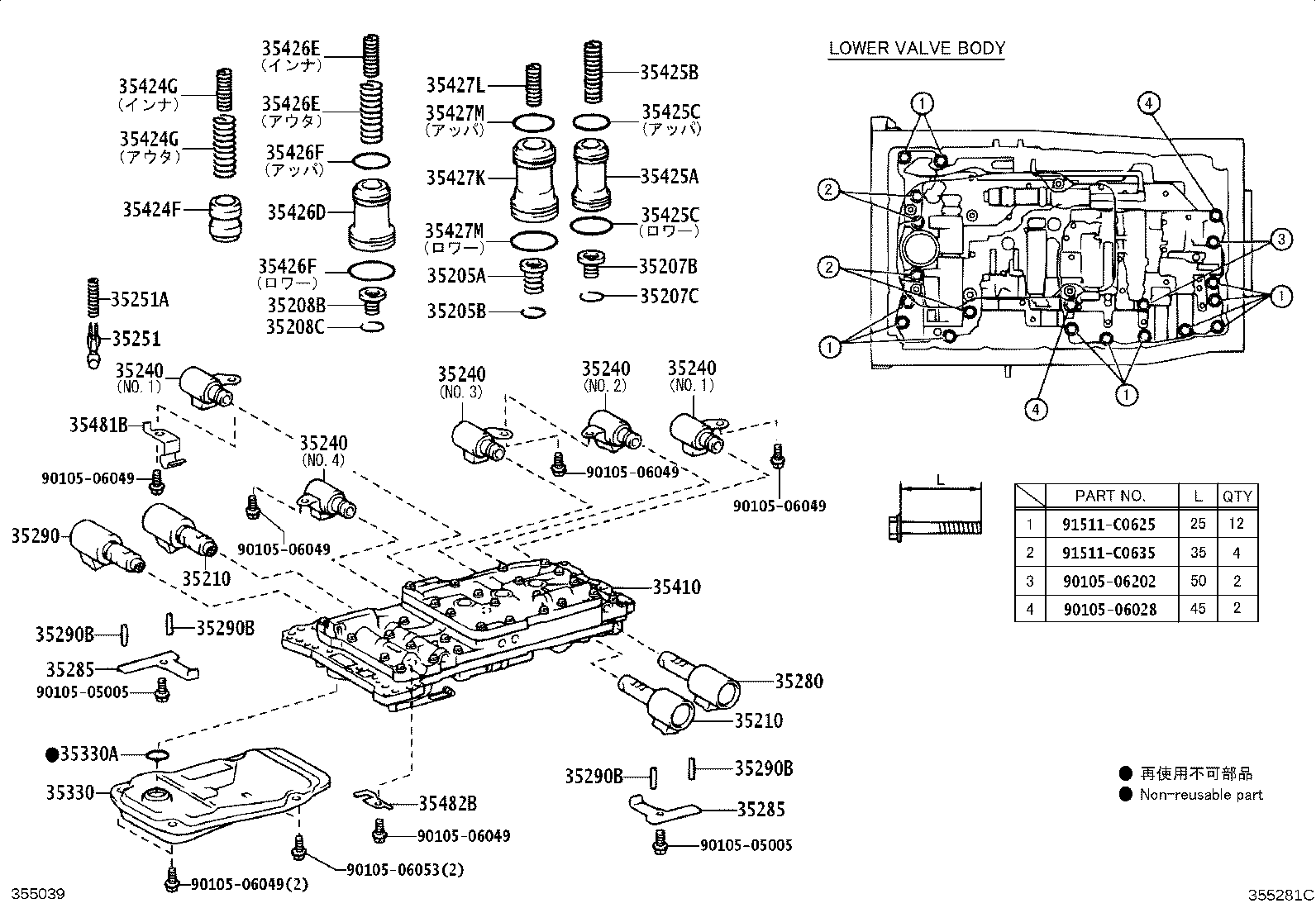 Figure 355281C