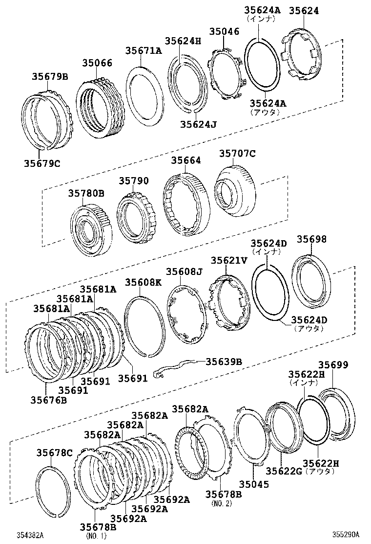 Figure 355290A