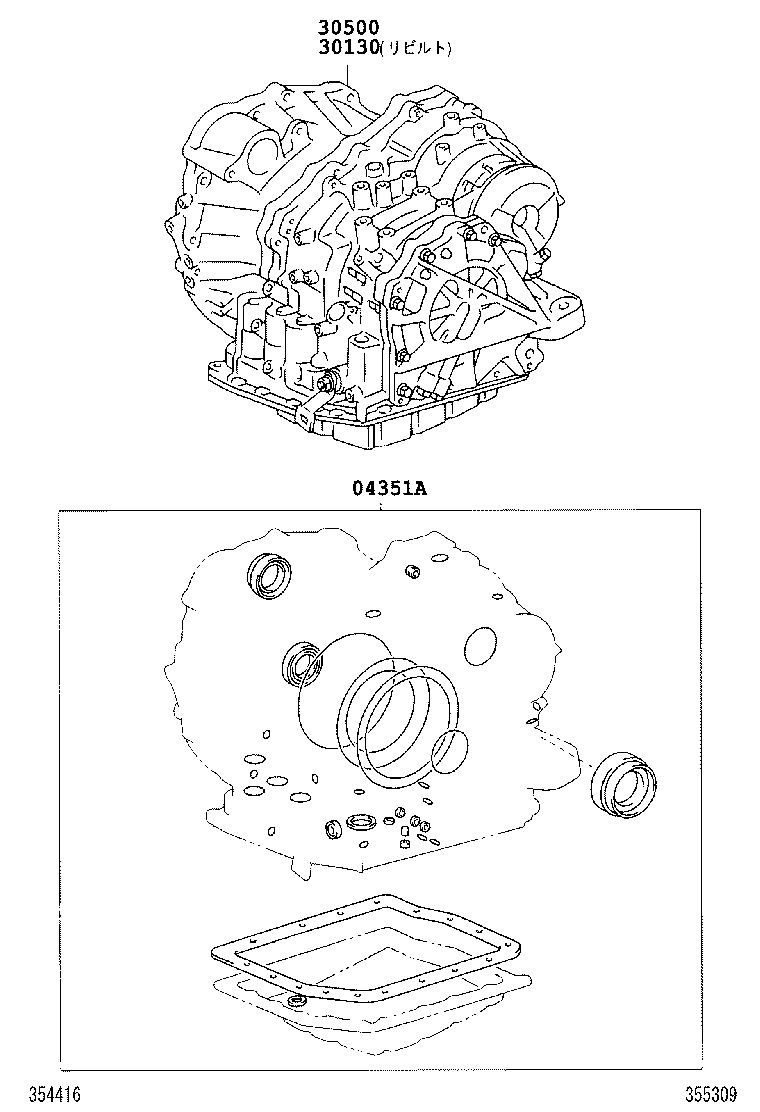Figure 355309