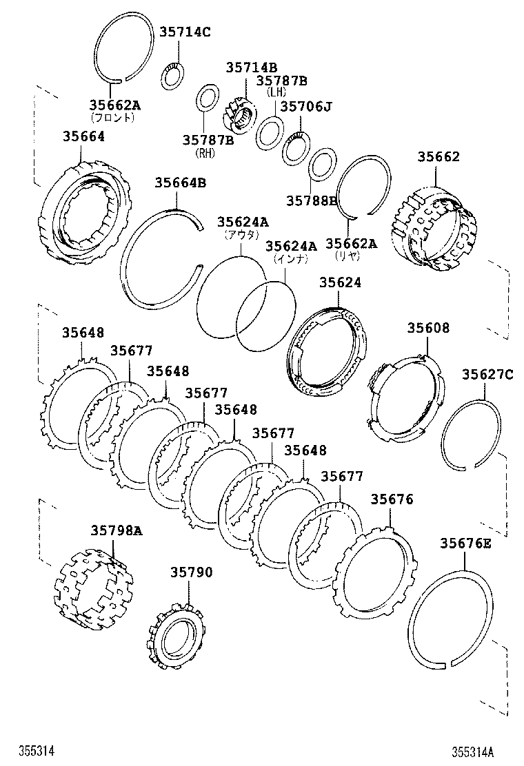 Figure 355314A