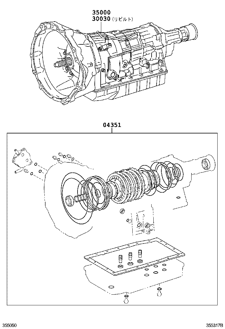 Figure 355317B