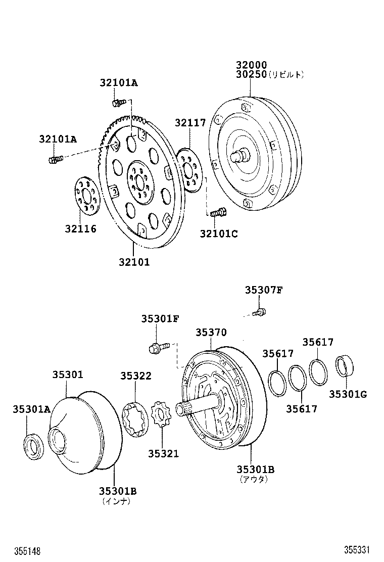 Figure 355331