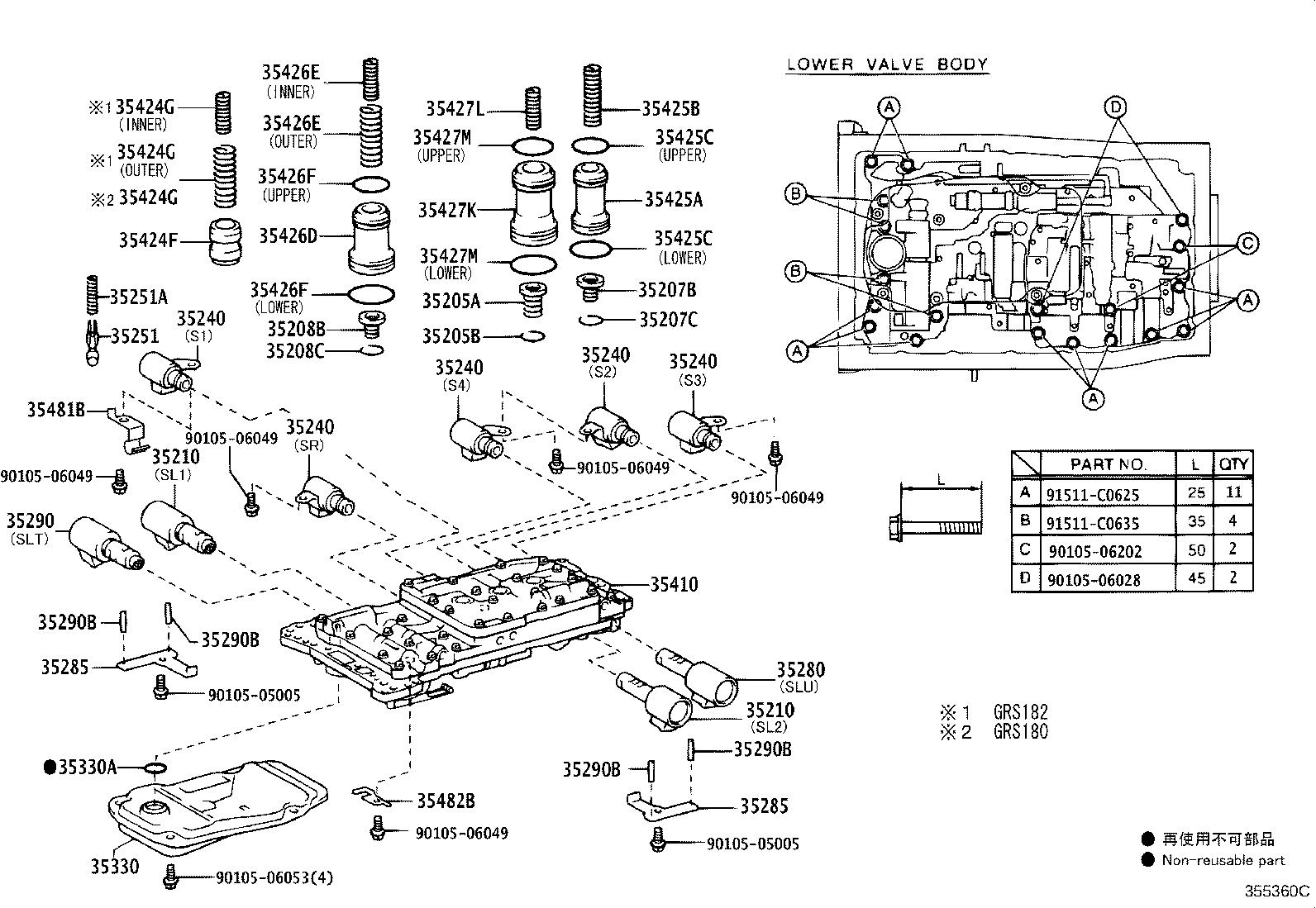 Figure 355360C